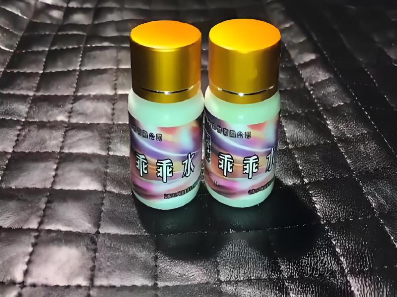 女士专用口服药水5151-MjT型号